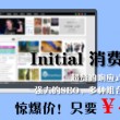 下载香港免费资料库的网站