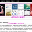 2024香港历史开奖记录查询汇总表最新消息